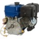 Motor Horizontal Powerhorse Ermn